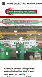 Mobile Screenshot of electricmotorshop.com